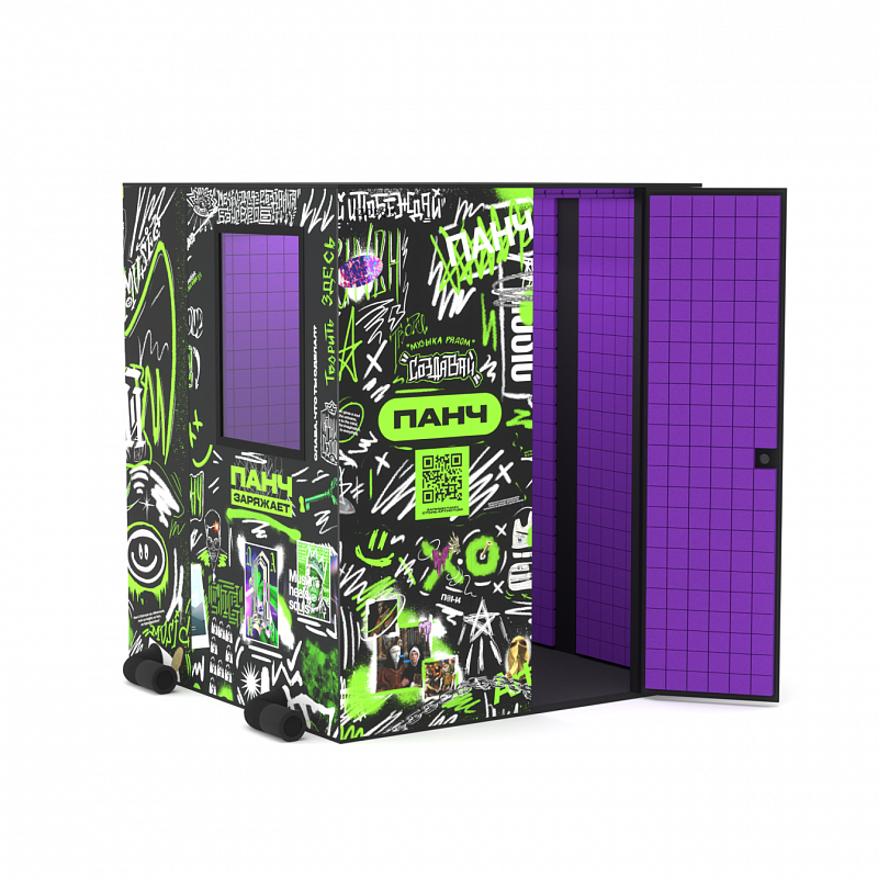 IzoBox™ Branding